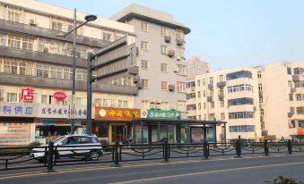Mingzhu Star Hotel