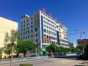 Yinhai Hotel