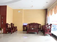 Marriott Business Hotel (Gaozhou People's Court) Hotels in Gaozhou