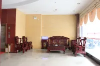 Marriott Business Hotel (Gaozhou People's Court)