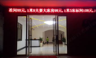 Beihai Zhongxu Holiday Hotel (Qiaogang Customs Street Branch)