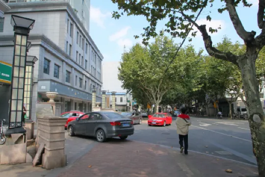 How are you Inn Отели рядом со станцией Shanghai Songjiang Railway Station