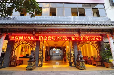 Sanlong Hotel