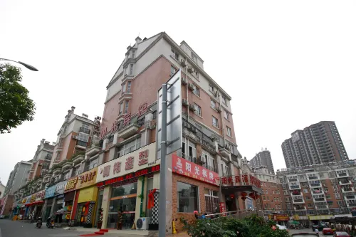Lu'an Sunshine Hotel
