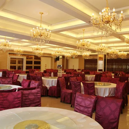 Shuyi International Hotel