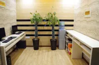 Ankang Holiday Hotel