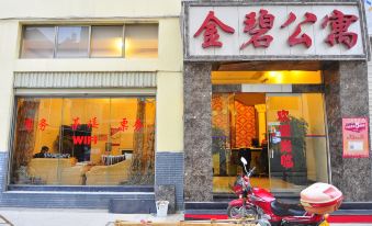 Jinbi Apartment - Housity
