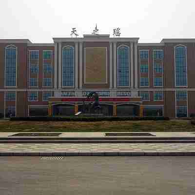 Tianzhiyao Hot Spring Resort Hotel Exterior