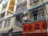 利川吉隆宾馆