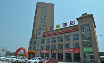 Su 8 Hotel (Sihong Lida Plaza)