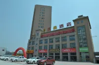 Super 8 Hotel (Sihong Lida Plaza)