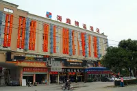 Hui'an Haiting Boutique Hotel Hotels near Huaguang Photography Art Academy (West Unit)