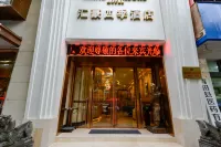 Hinho Seasons Hotel