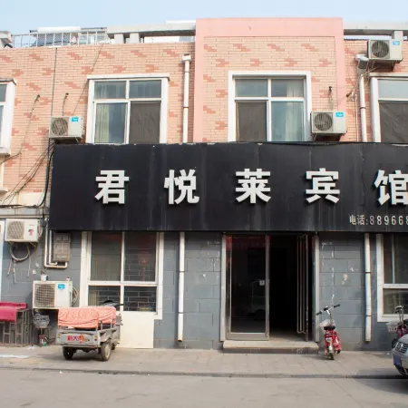 Changyi Junyuelai Hotel