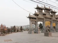 Xun County Zhaojie Business Hotel Hotels in Xun County