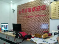 Longshan Jindi Hotel - que admiten mascotas