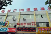 Dushi 118 (Linqi Jingdu) Hotels in Linyi