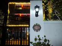 乌镇小城故事民宿 - 酒店外部