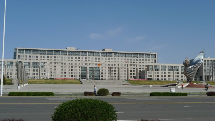 Beiwangfu Hostel Over view