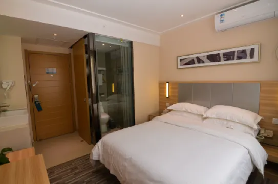 Yake City Express Hotel (Luoyang Railway Station)