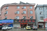 haolaijuhotel - 2-Star