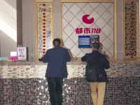 都市118(莱阳中心汽车站店) - 公共区域