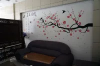 Huaxin Hotel - 2-نجوم