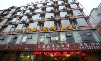 Mianyang Junhao Business Hotel