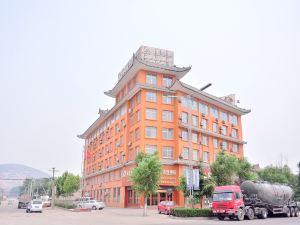 A Home Hotel (Dongping)