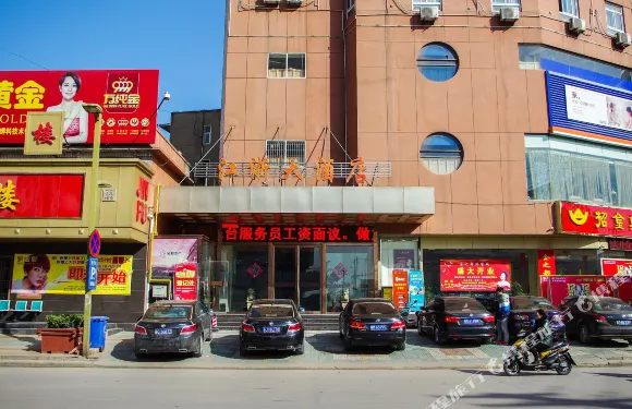 明光江浙大酒店