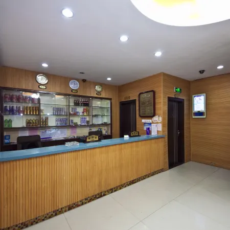 Hongdu Hotel Fuqing