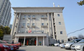 Jinjiang Inn Select (Nanjing Hanzhongmen)