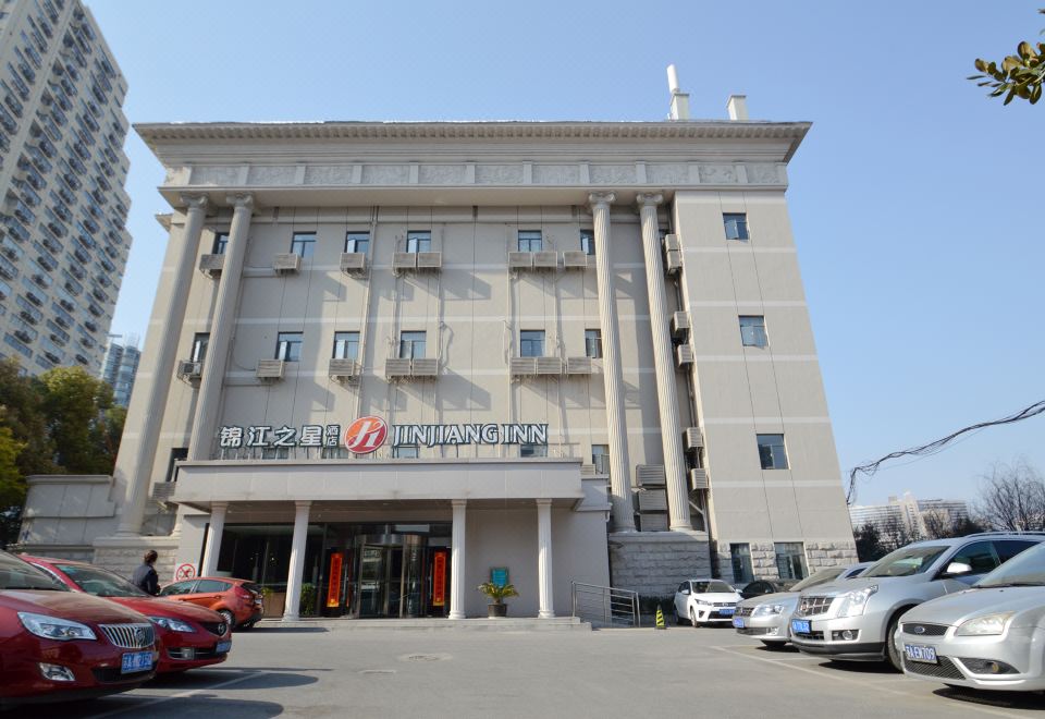 Jinjiang Inn Select (Nanjing Hanzhongmen) - Housity
