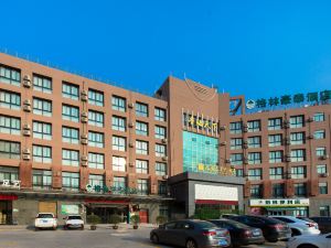 GreenTree Inn (Xuzhou High-speed Rail Station Front Square)