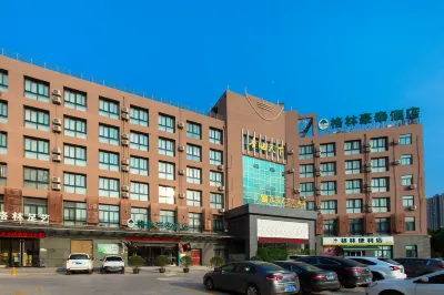 GreenTree Inn (Xuzhou High-speed Rail Station Front Square) Hotels in Xuzhou