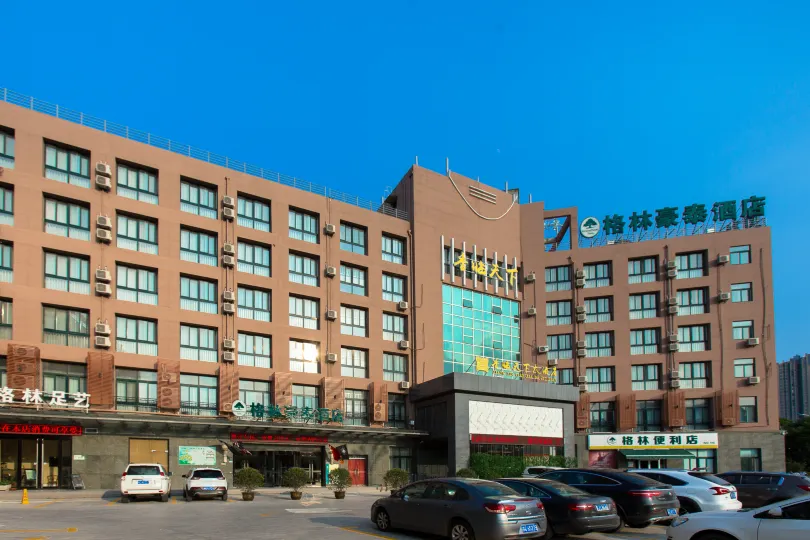 GreenTree Inn (Xuzhou High-speed Rail Station Front Square)