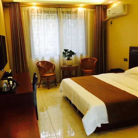 Sanxia Shijia Holiday Hotel Отели в г. Цигуй