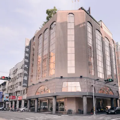 Waughden Business Hotel Hotels near Beitun District