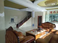 Duolun Hongdu Express Hotel