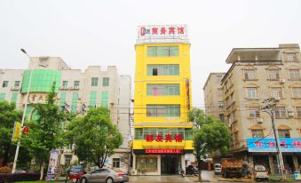 Duchang Duyou Business Hotel