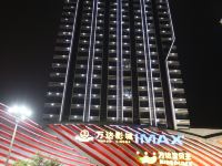 乐梦居国际酒店公寓(广州科学城萝岗万达广场店) - 酒店附近
