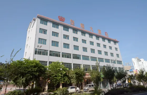 貞豐皇庭大酒店