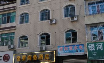Langzhong Kuixing Business Hotel
