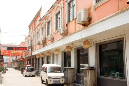 Pengyun Hotel (Zaozhuang West Station Store) Отели рядом со станцией Zaozhuang West Railway Station