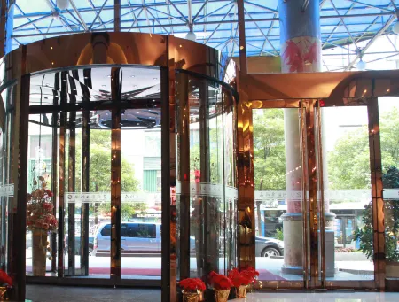 Zhuzhou Ambassador Hotel Отели рядом с достопримечательностью «College of Science and Technology, Hunan University of Technology»