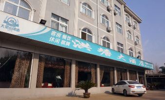 Hongtang Hotel