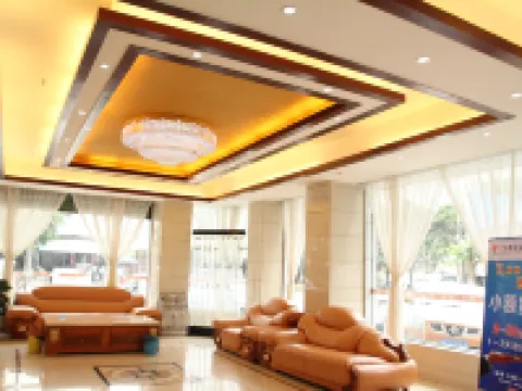 Sunday Business Hotel Hotels in Huazhou