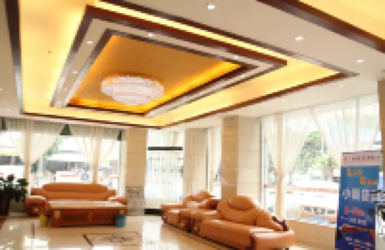 Sunday Business Hotel