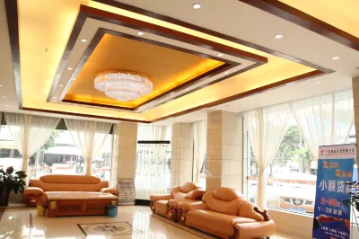 Sunday Business Hotel Hotels near Huazhou Railway Station