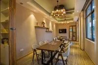 Sanqiushu Meixue Hotel (Wuyishan Yilv Yangguang No.3 Branch) - bar